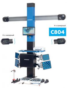 Стенд сход-развал 3D четырехкамерный Nordberg C804